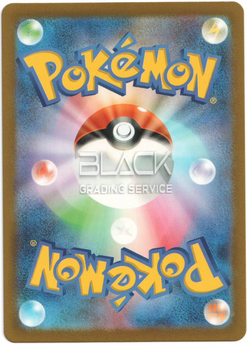 Back - Pokemon S&V JPN Special Deck Set EX