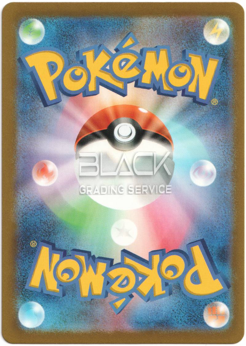 Back - Pokemon S&V JPN Special Deck Set EX