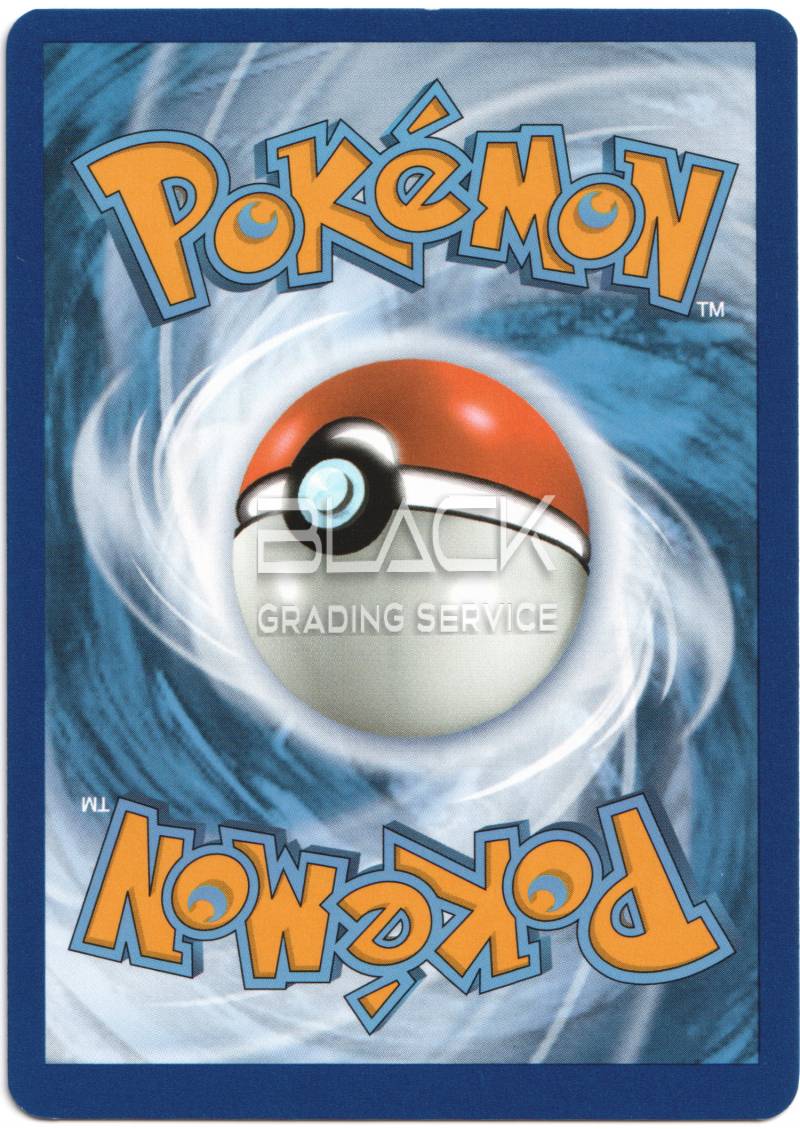 Back - Pokemon S&V GER Pokemon Card 151