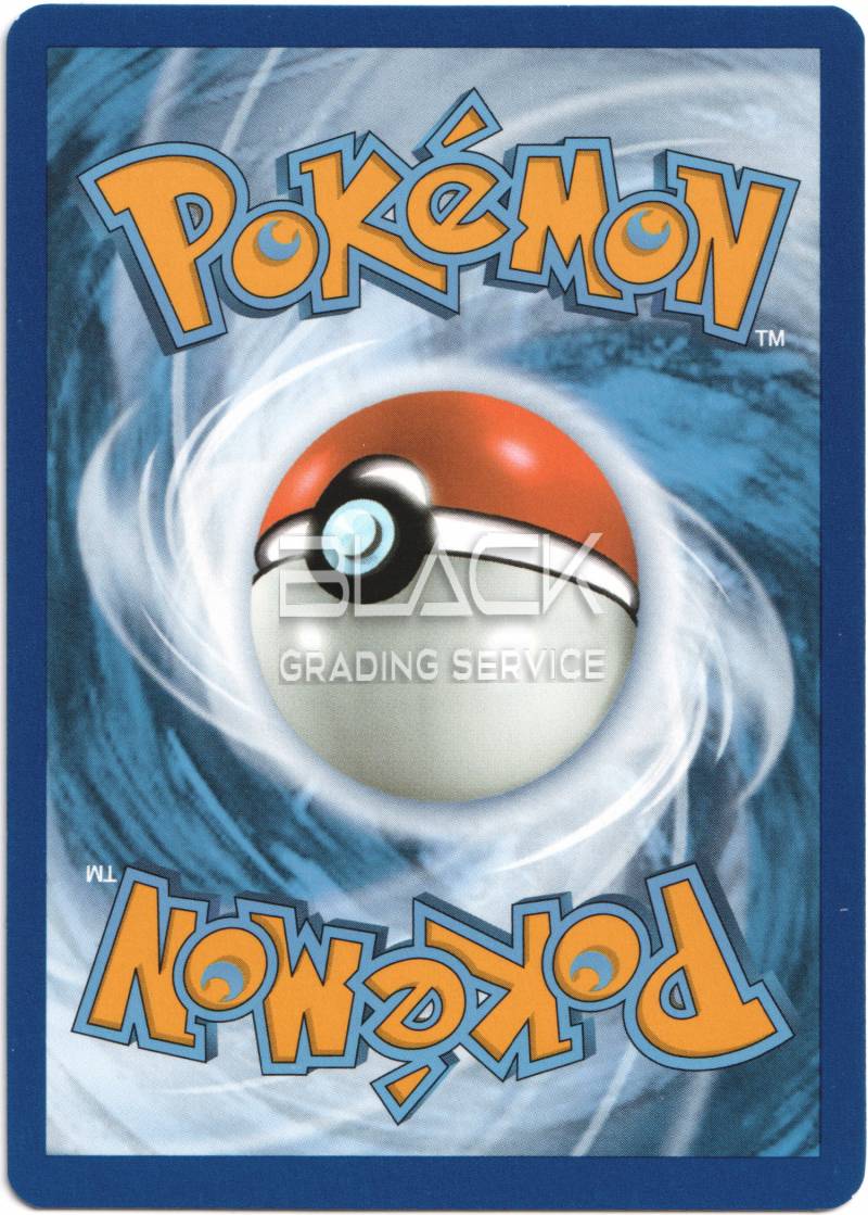 Back - Pokemon S&V GER Pokemon Card 151