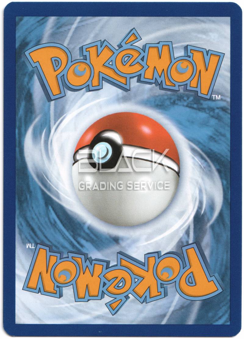 Back - Pokemon S&V EN Pokemon Card 151