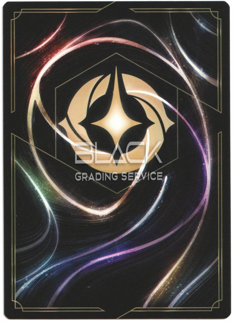 Back - Ravensburger - Disney Lorcana EN GAMESCOM PROMO