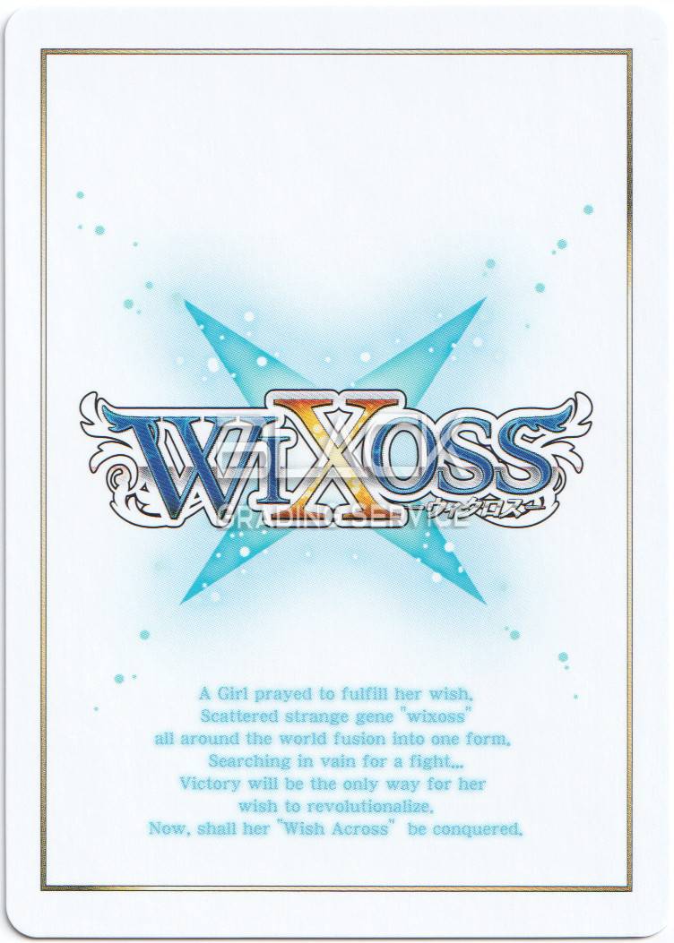 Back - Wixoss JPN DUEL MASTERS PLAY'S