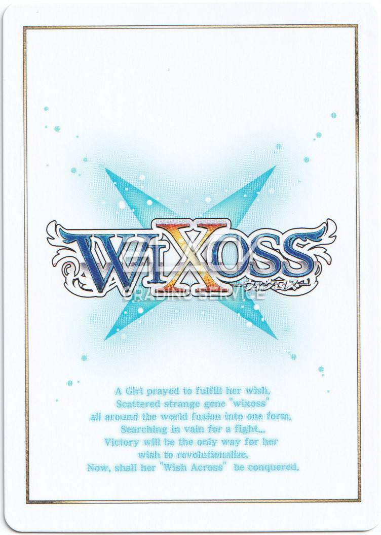 Back - Wixoss EN Conflated Diva