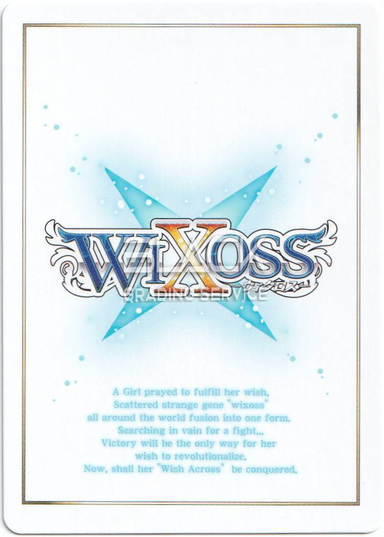 Back - Wixoss EN Conflated Diva