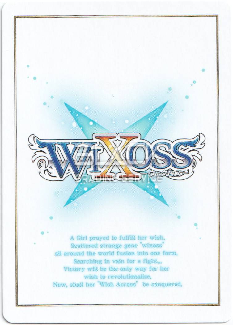 Back - Wixoss EN Conflated Diva