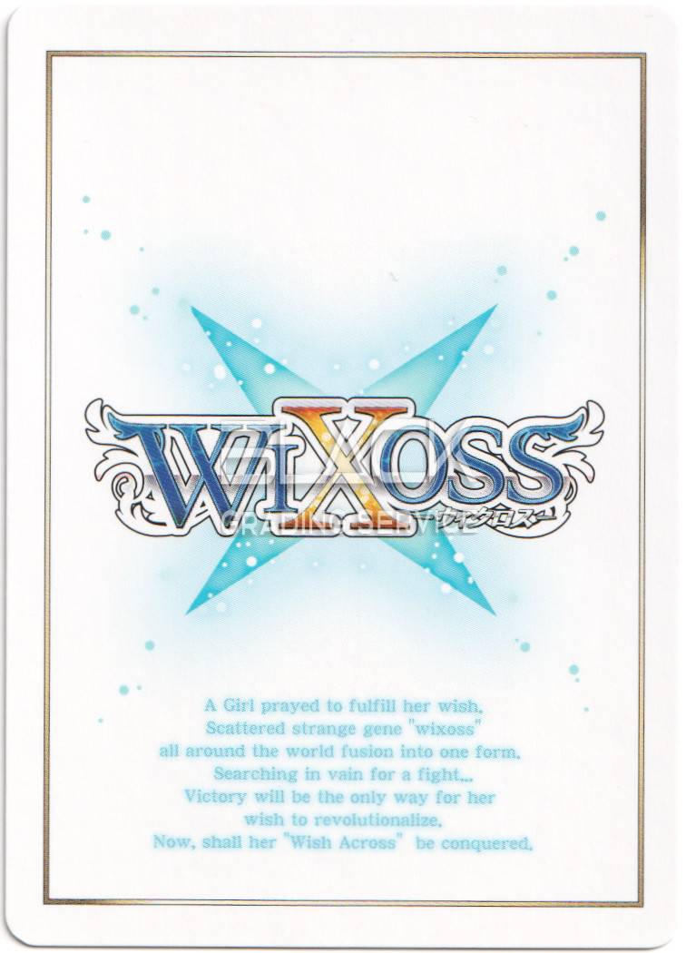 Back - Wixoss JPN REUNION DIVA