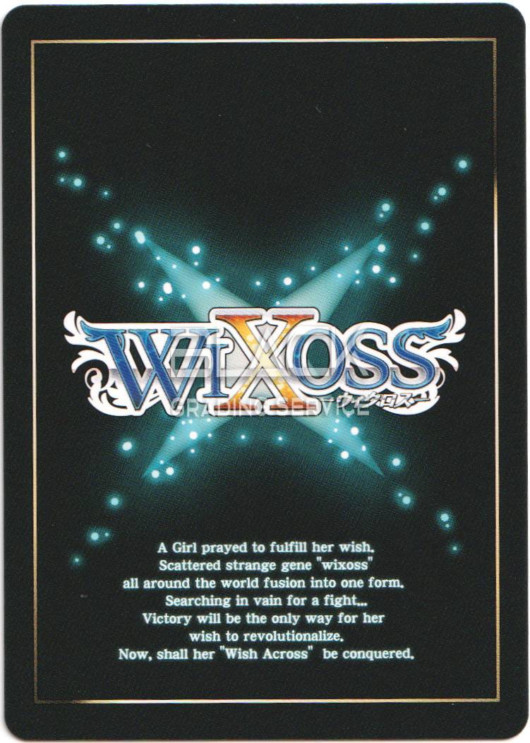 Back - Wixoss EN PRISMATIC DIVA