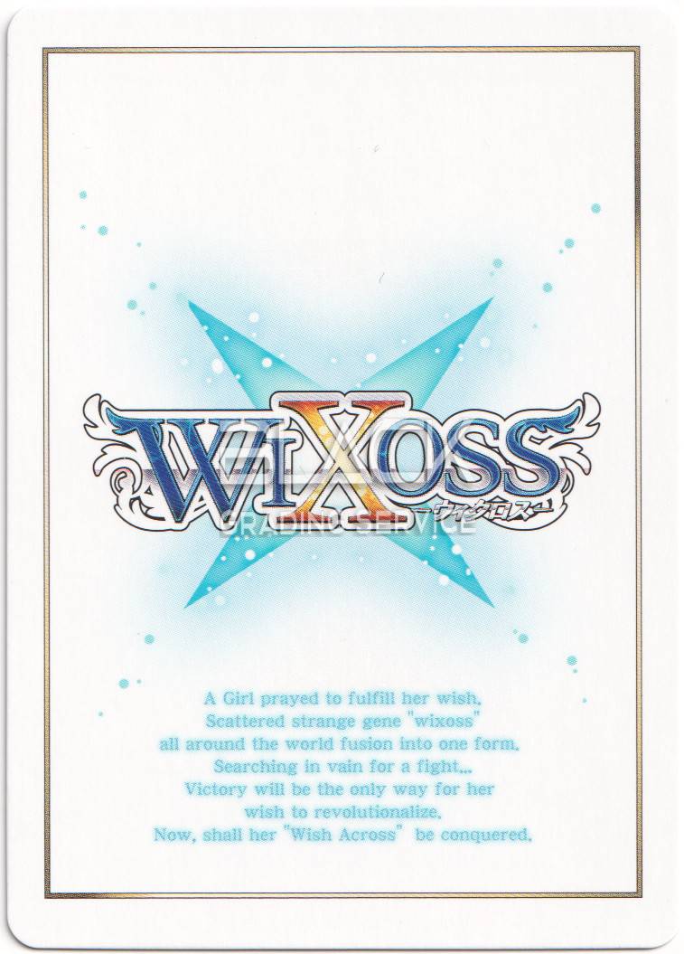 Back - Wixoss EN Conflated Diva