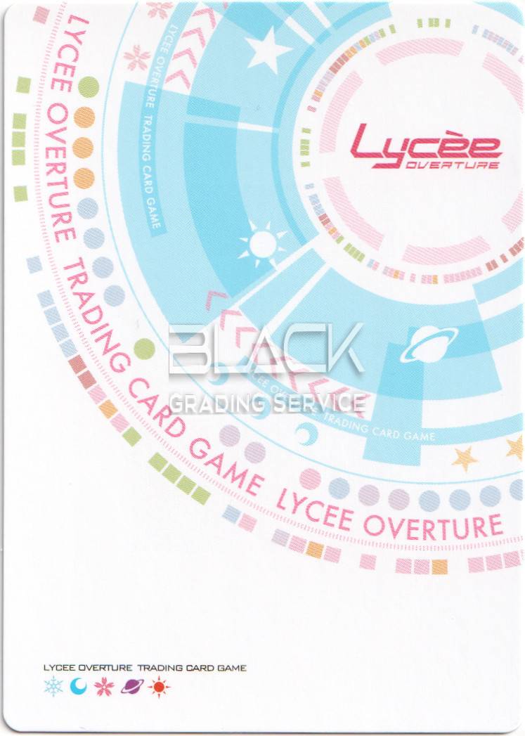 Back - Lycee Overture JPN Girls und Panzer das Finale 1.0