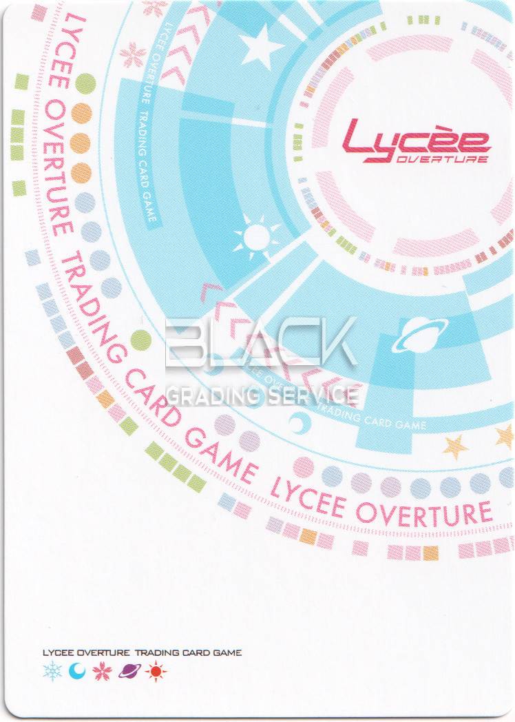 Back - Lycee Overture JPN Girls und Panzer das Finale 1.0