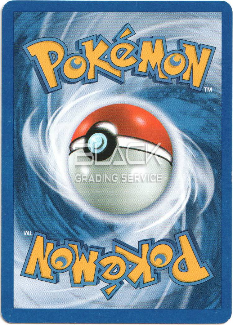 Back - Pokemon GER NEO DISCOVERY