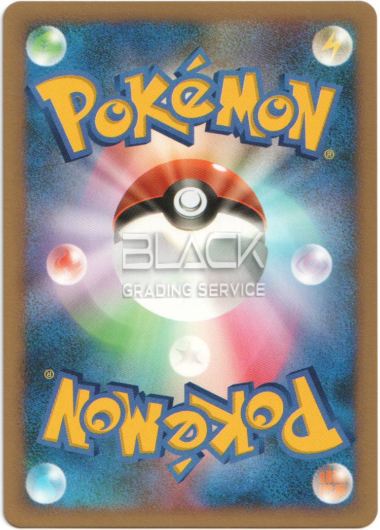 Back - Pokemon JPN 10th Movie Comm. Promo