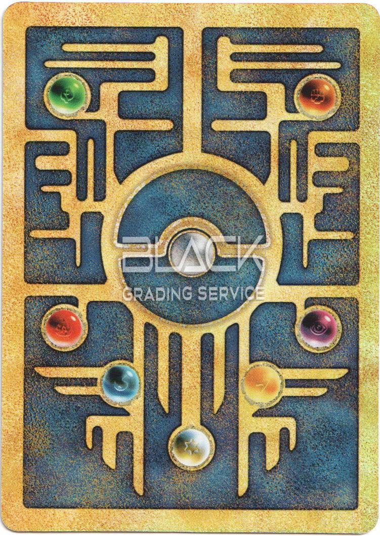 Back - Pokemon WOTC Pokemon 2000 Movie