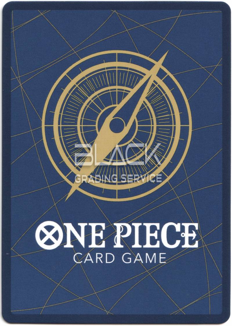 Back - One Piece JPN Wings of the Captain