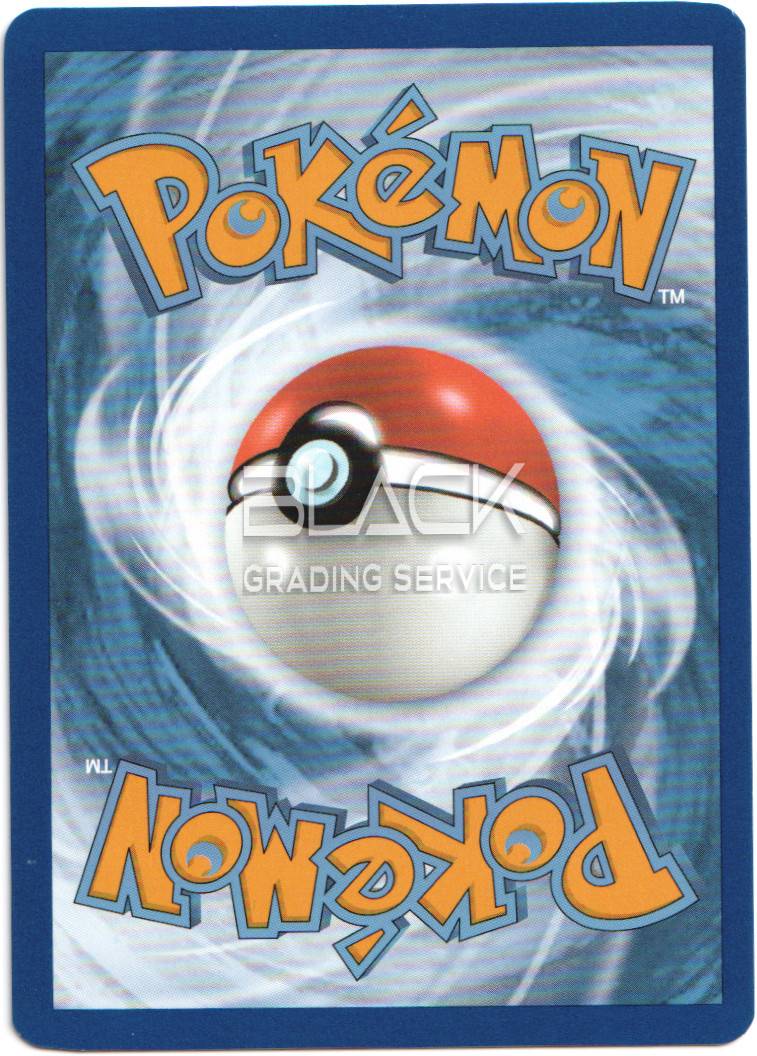 Back - Pokemon S&V EN Pokemon Card 151