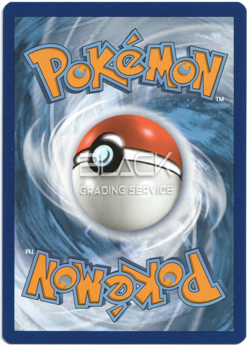 Back - Pokemon S&V GER Pokemon Card 151