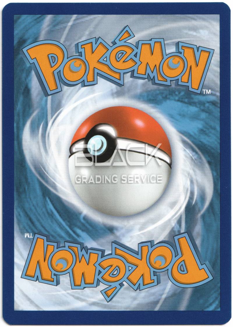 Back - Pokemon S&V GER Pokemon Card 151
