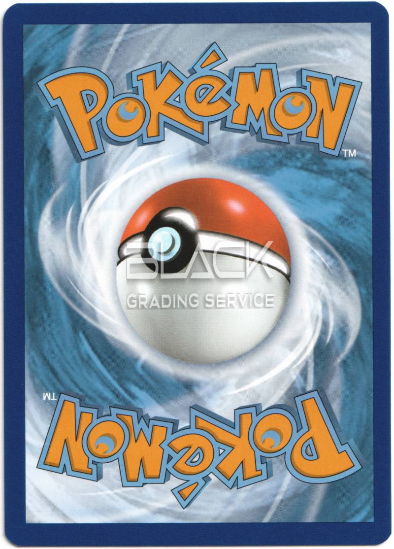 Back - Pokemon S&V GER Pokemon Card 151