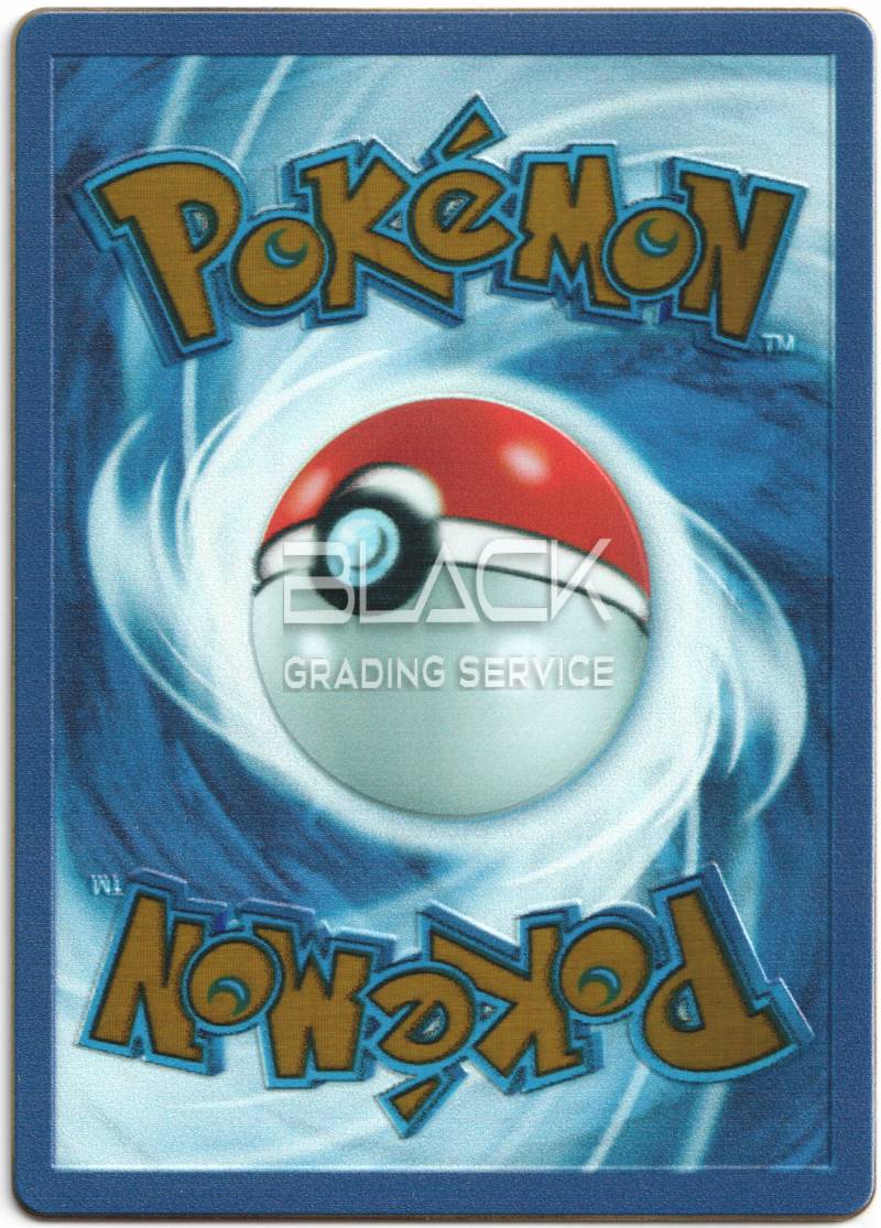 Back - Pokemon S&V EN Pokemon Card 151