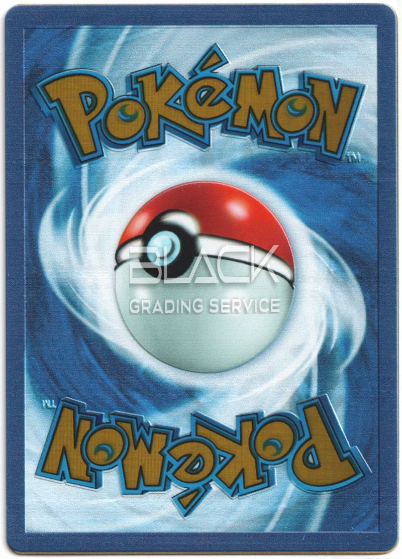 Back - Pokemon S&V EN Pokemon Card 151