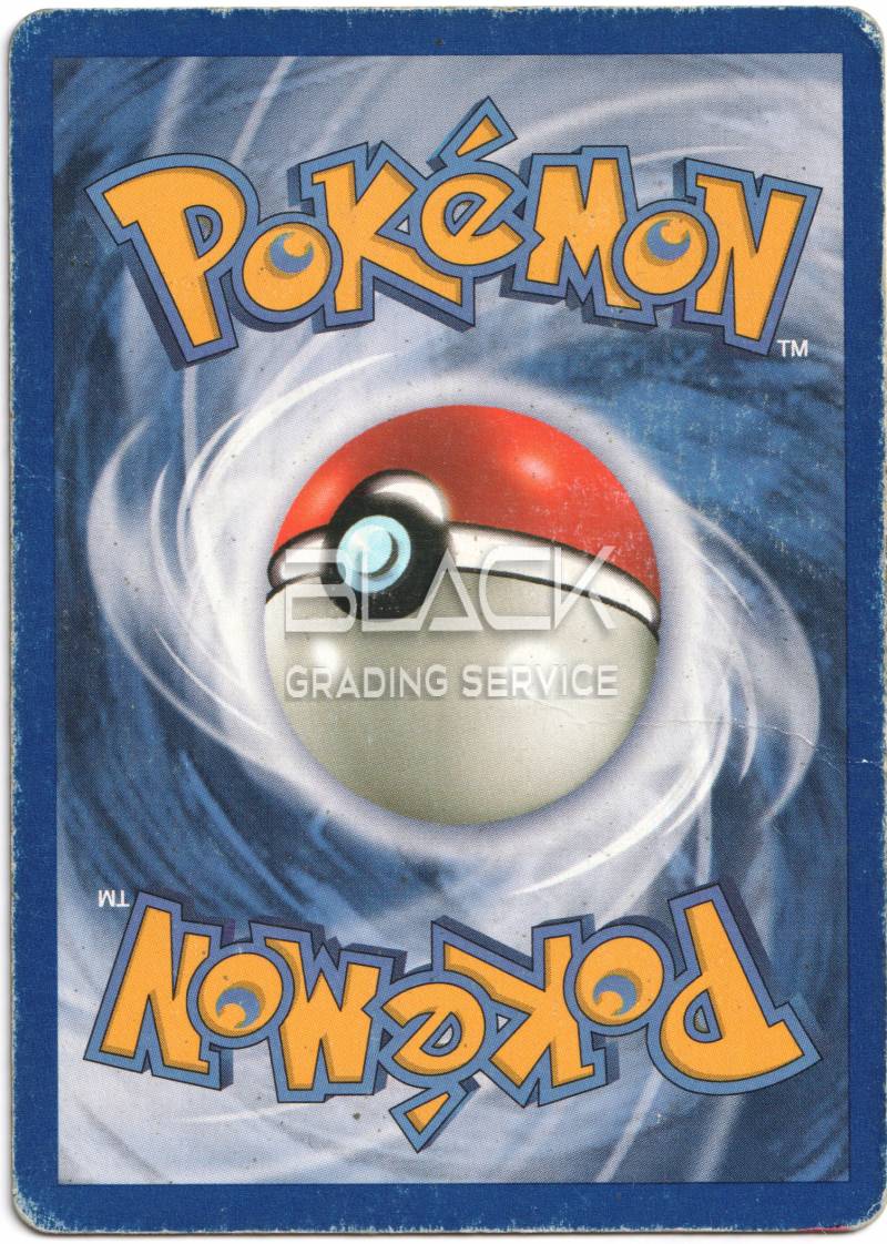 Back - Pokemon EN Base Set