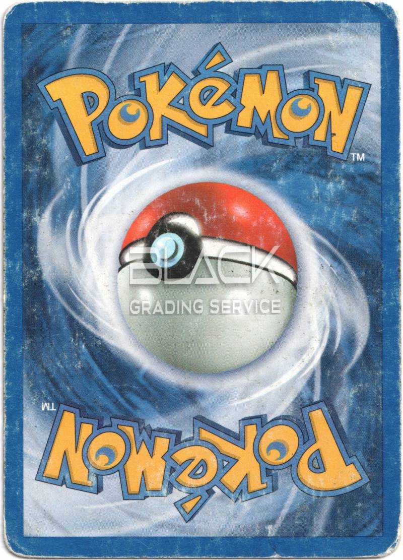 Back - Pokemon GER Neo Genesis