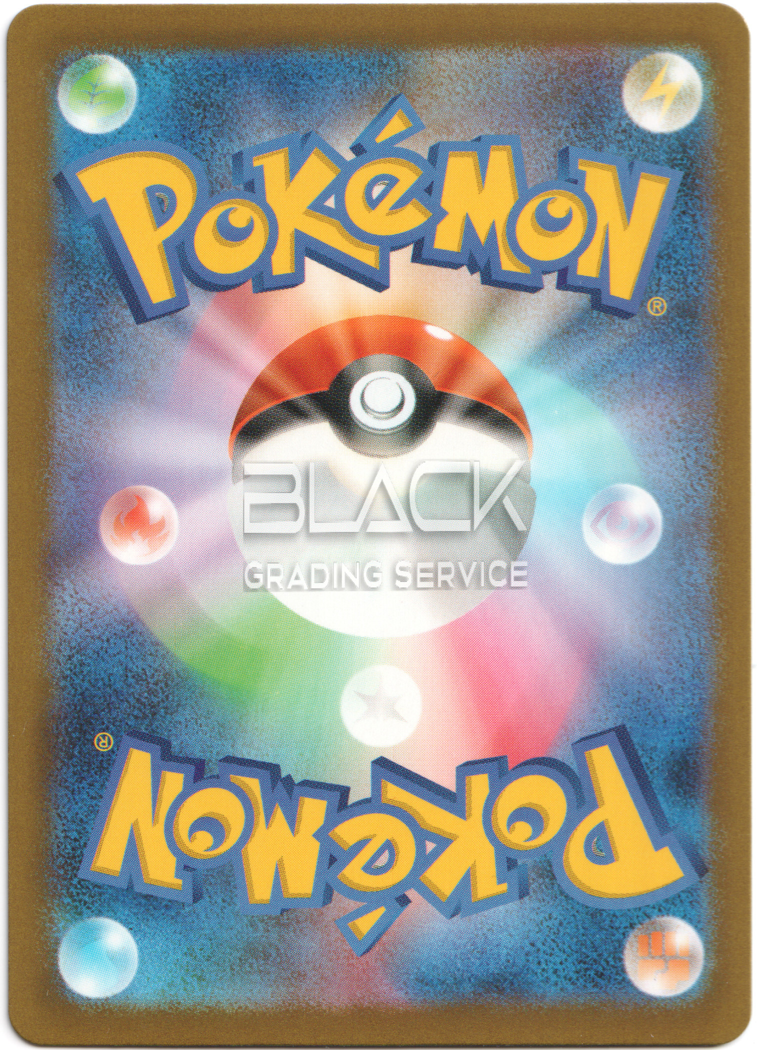 Back - Pokemon S&V JPN Ancient Roar