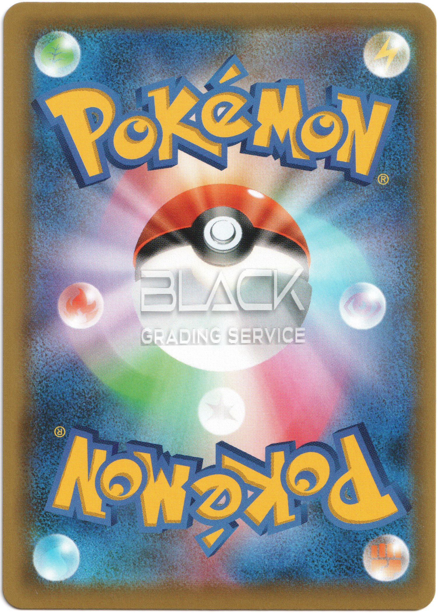 Back - Pokemon S&M JPN Dream League