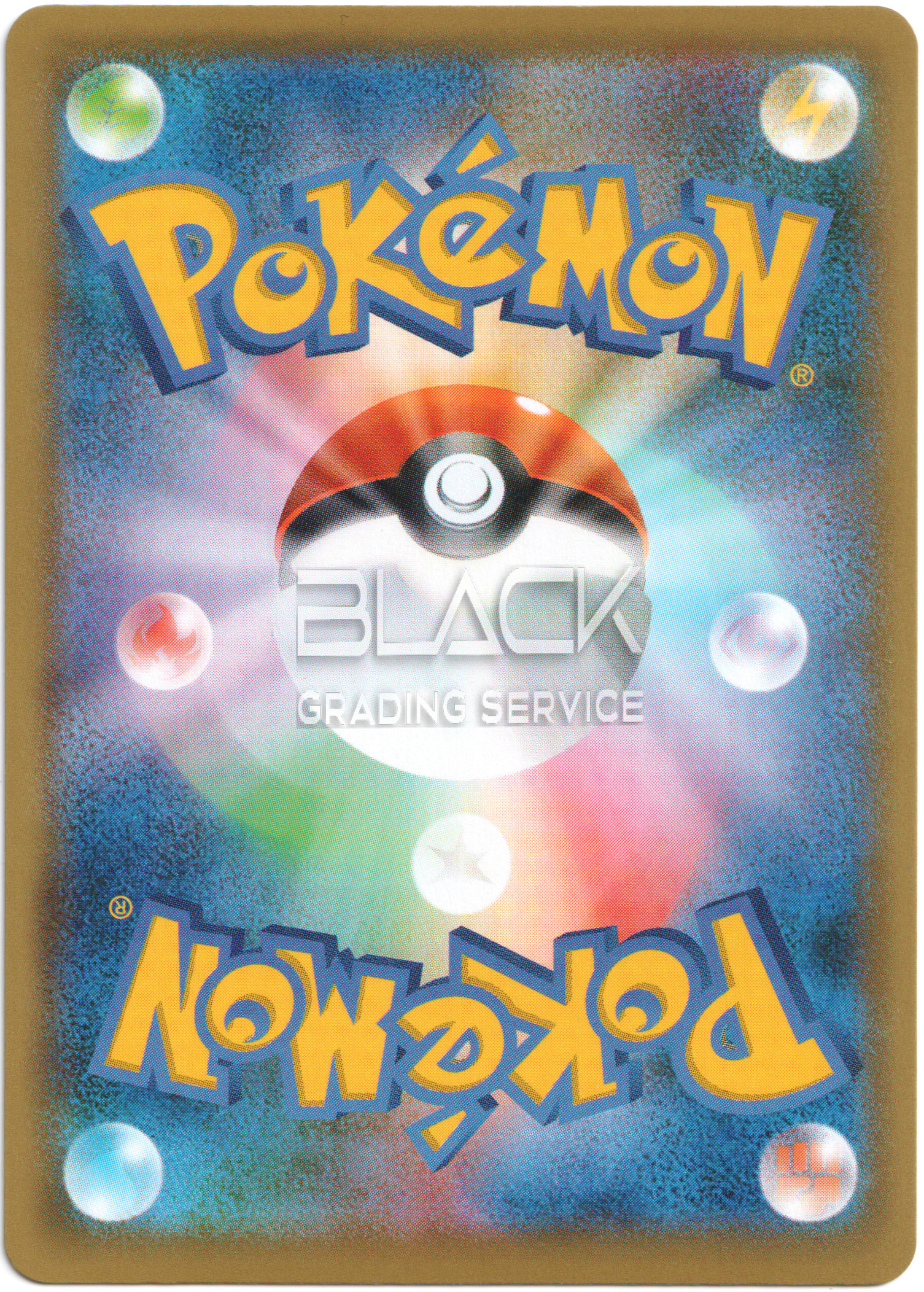 Back - Pokemon SWSH JPN Pokemon Stamp Box