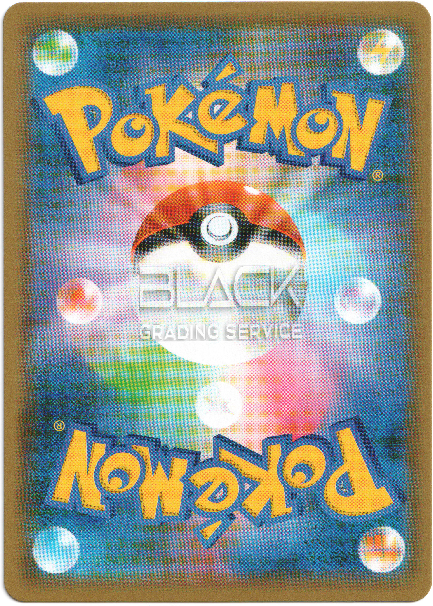 Back - Pokemon S&M JPN Full Metal Wall