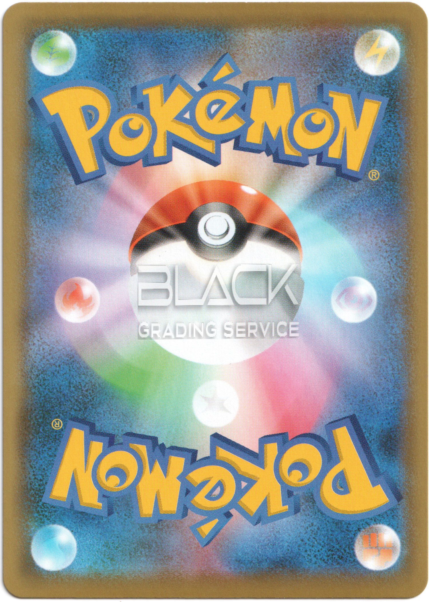 Back - Pokemon SWSH JPN Fusion Arts