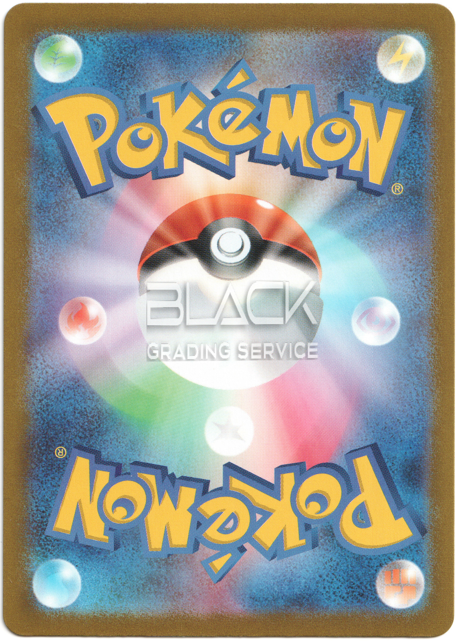 Back - Pokemon S&V JPN Wild Force