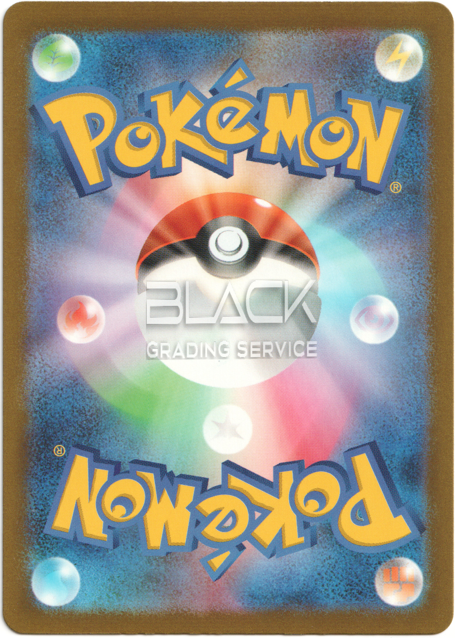 Back - Pokemon S&V JPN Shiny Treasure ex