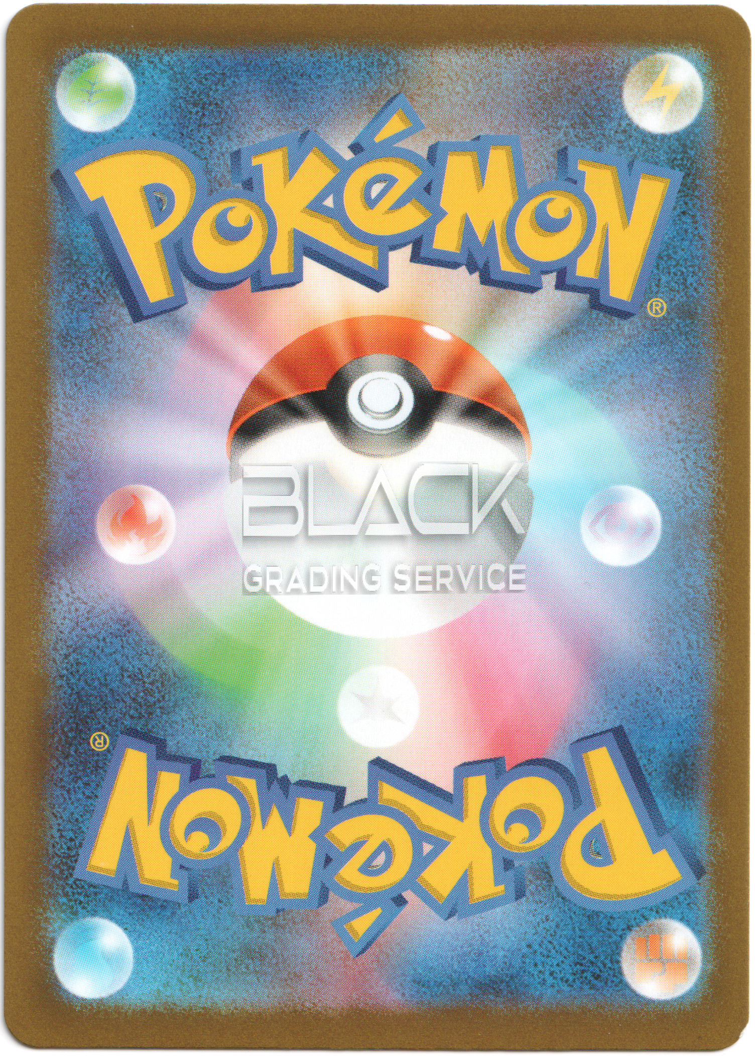 Back - Pokemon SWSH JPN Vstar Universe