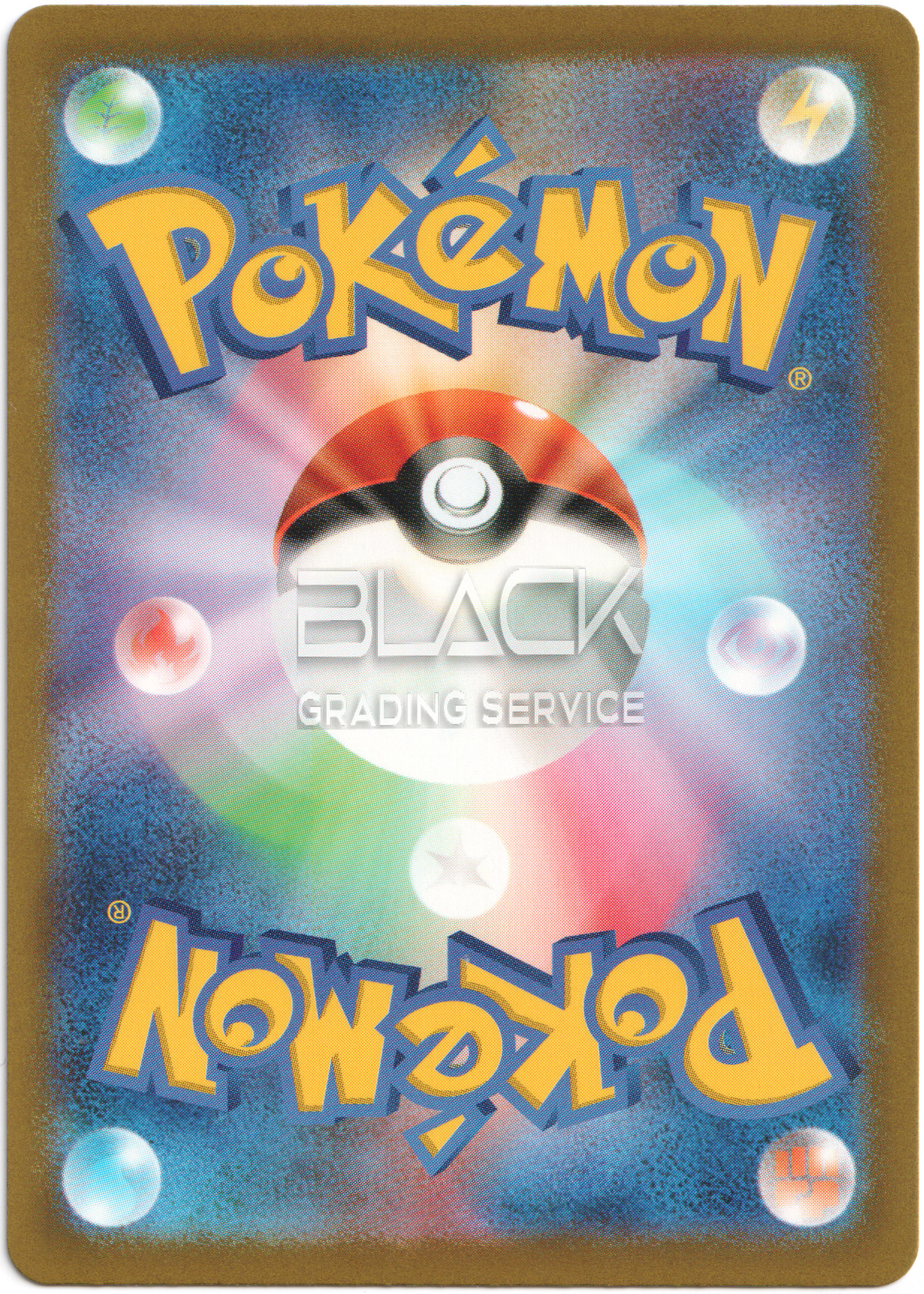 Back - Pokemon SWSH JPN Vstar Universe