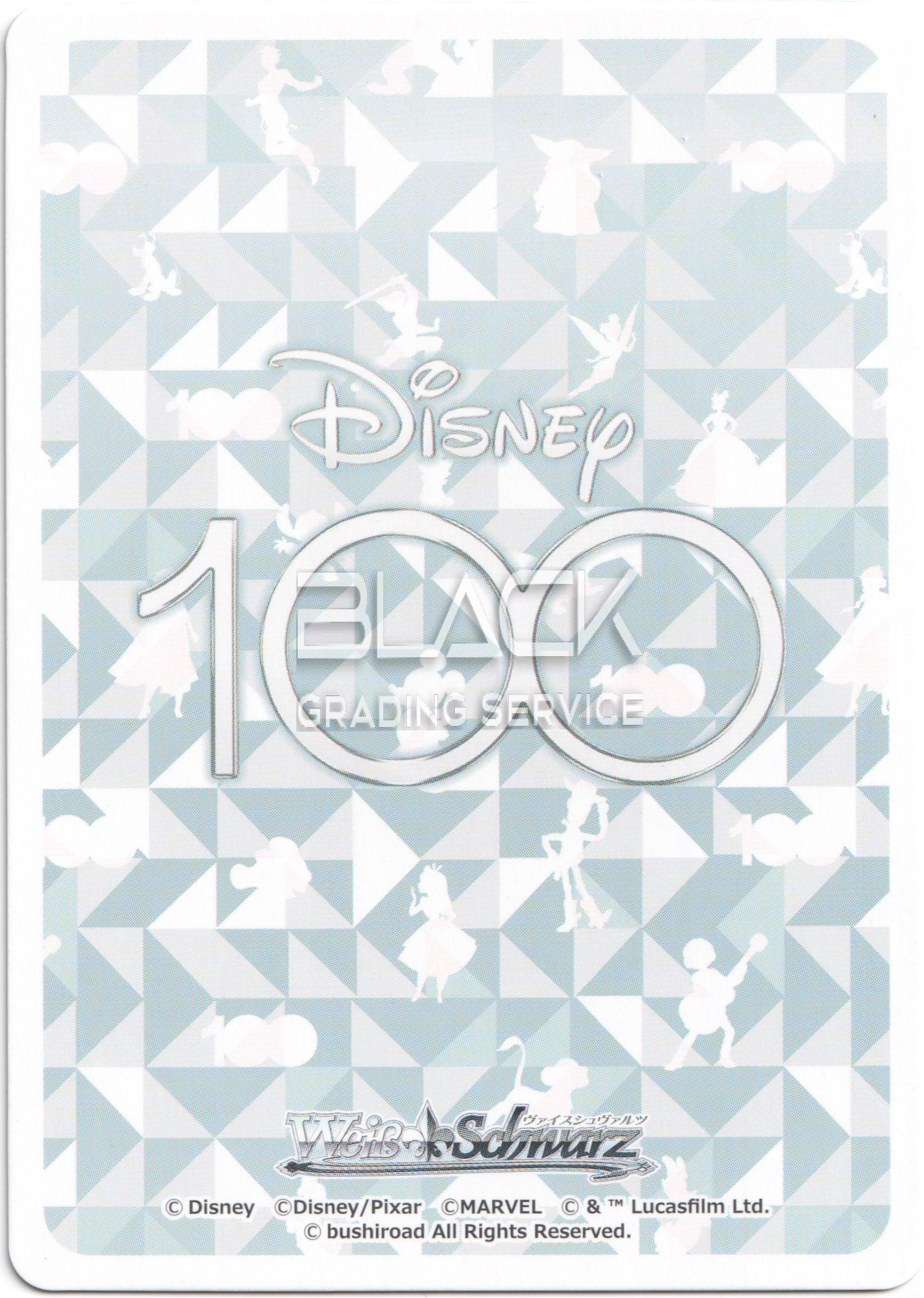 Back - Weiß Schwarz JPN Disney 100