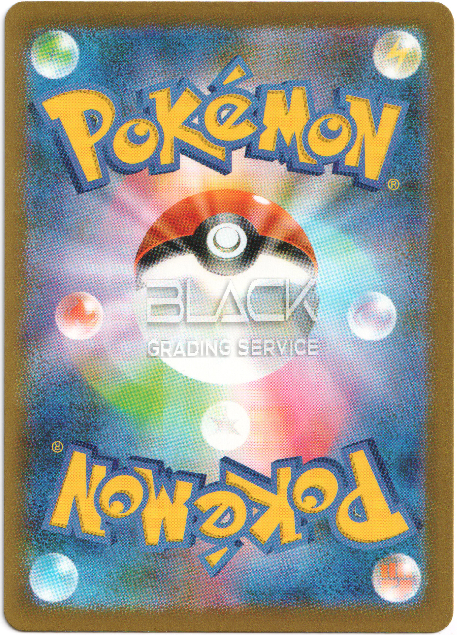 Back - Pokemon SWSH JPN Vstar Universe