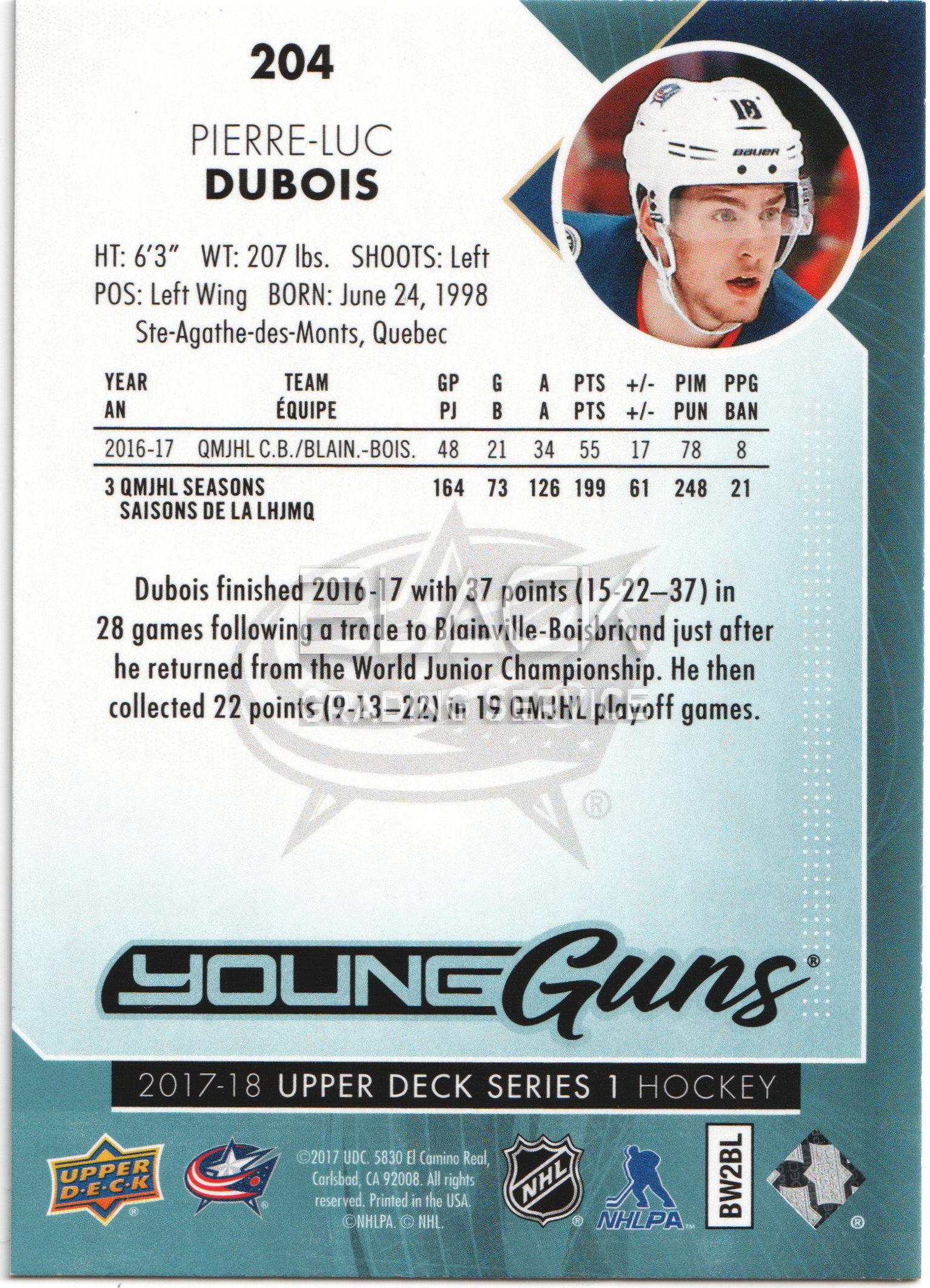 Back - Upper Deck Series One