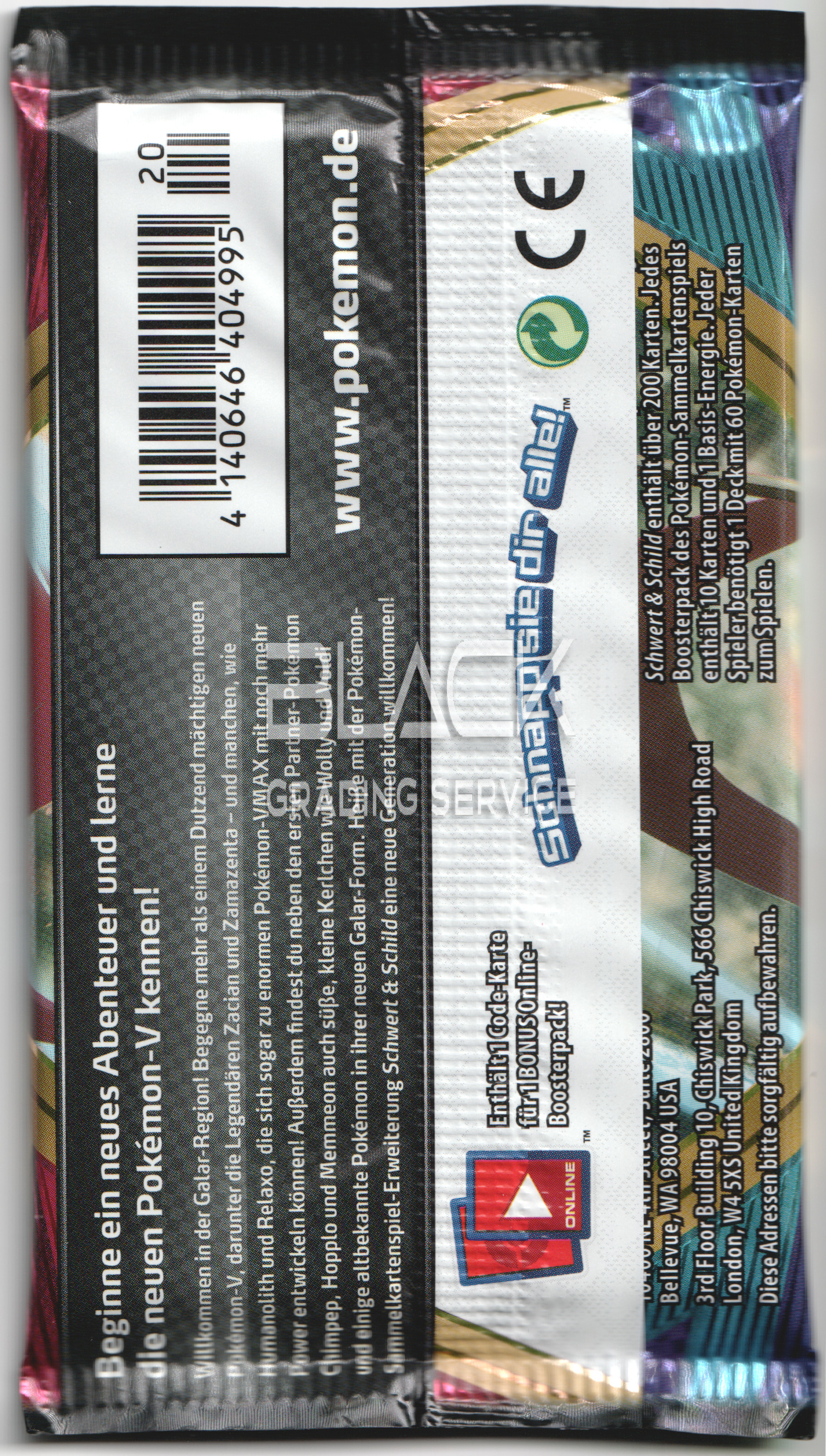 Back - Pokemon SWSH GER Sword & Shield