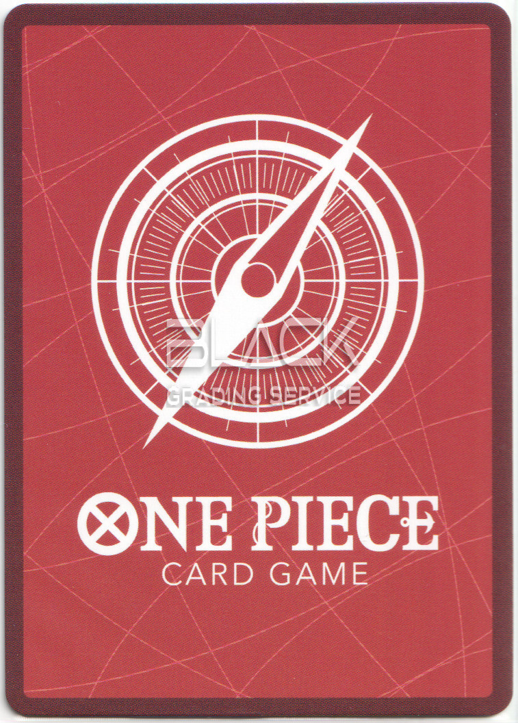 Back - One Piece JPN Wings of the Captain