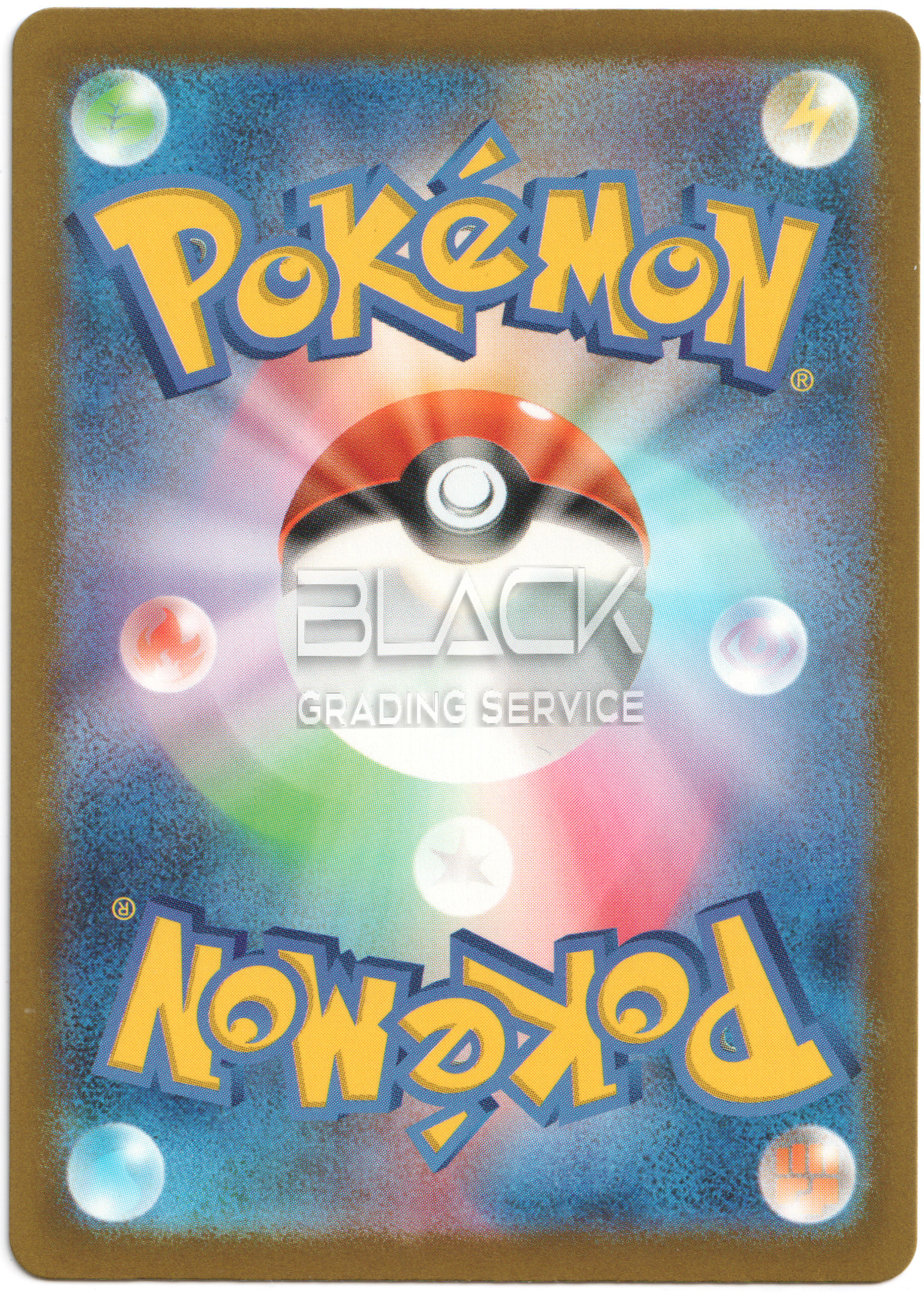 Back - Pokemon SWSH JPN Vstar Universe