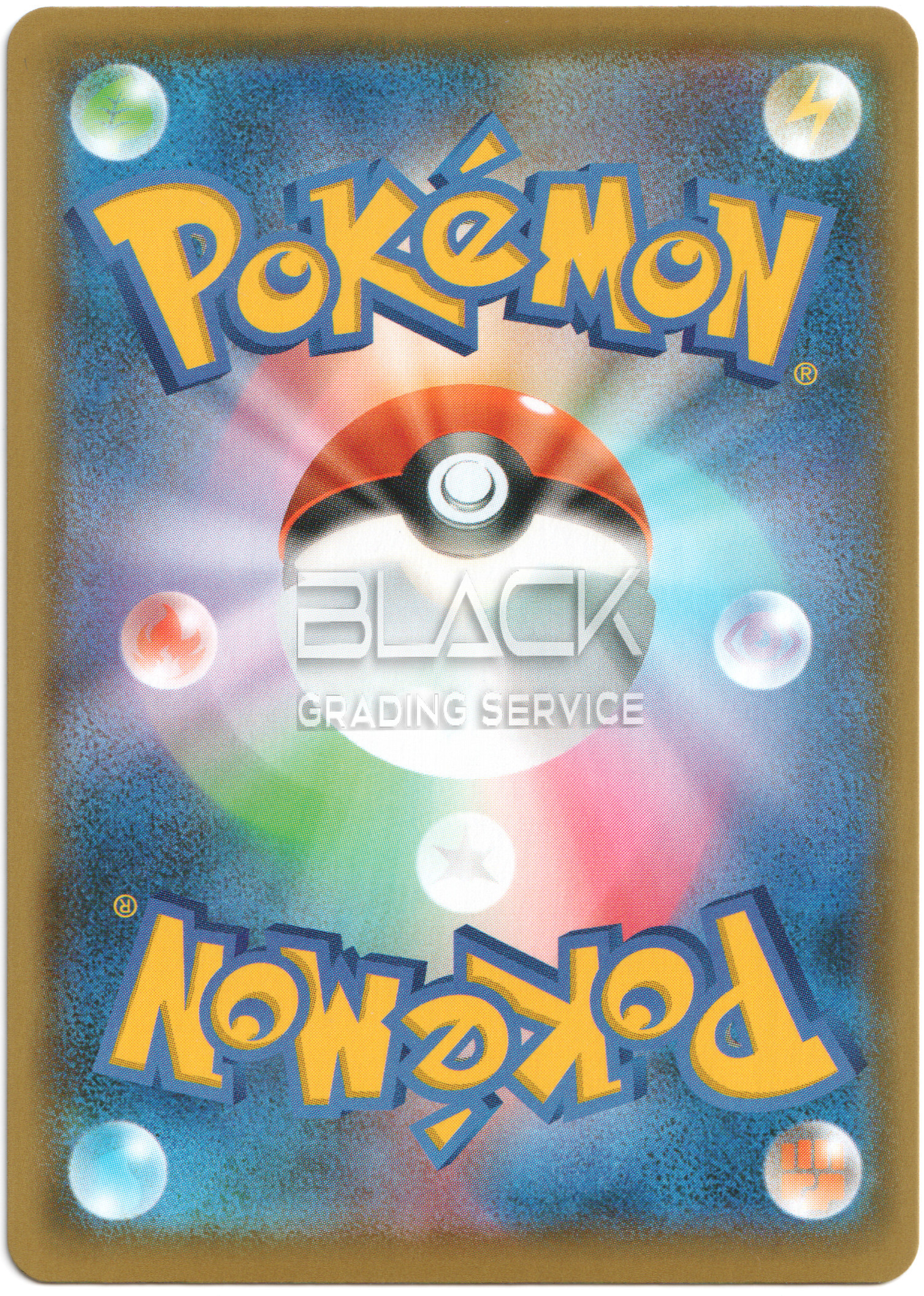 Back - Pokemon SWSH JPN 25th Anniversary Edition