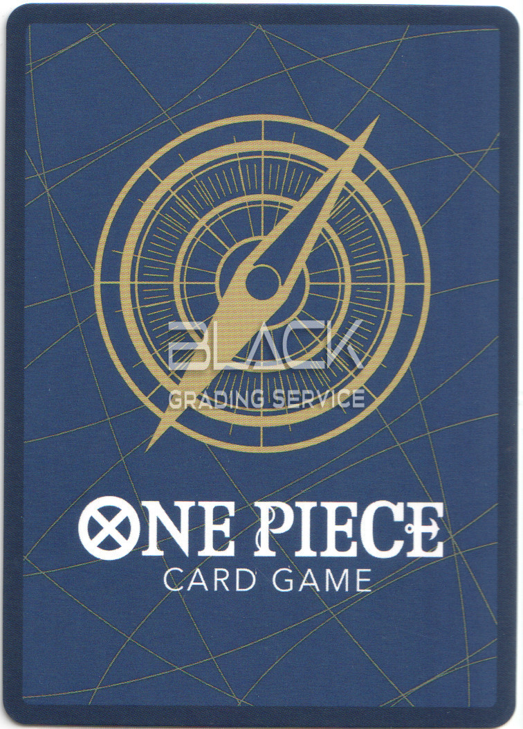 Back - One Piece JPN Wings of the Captain