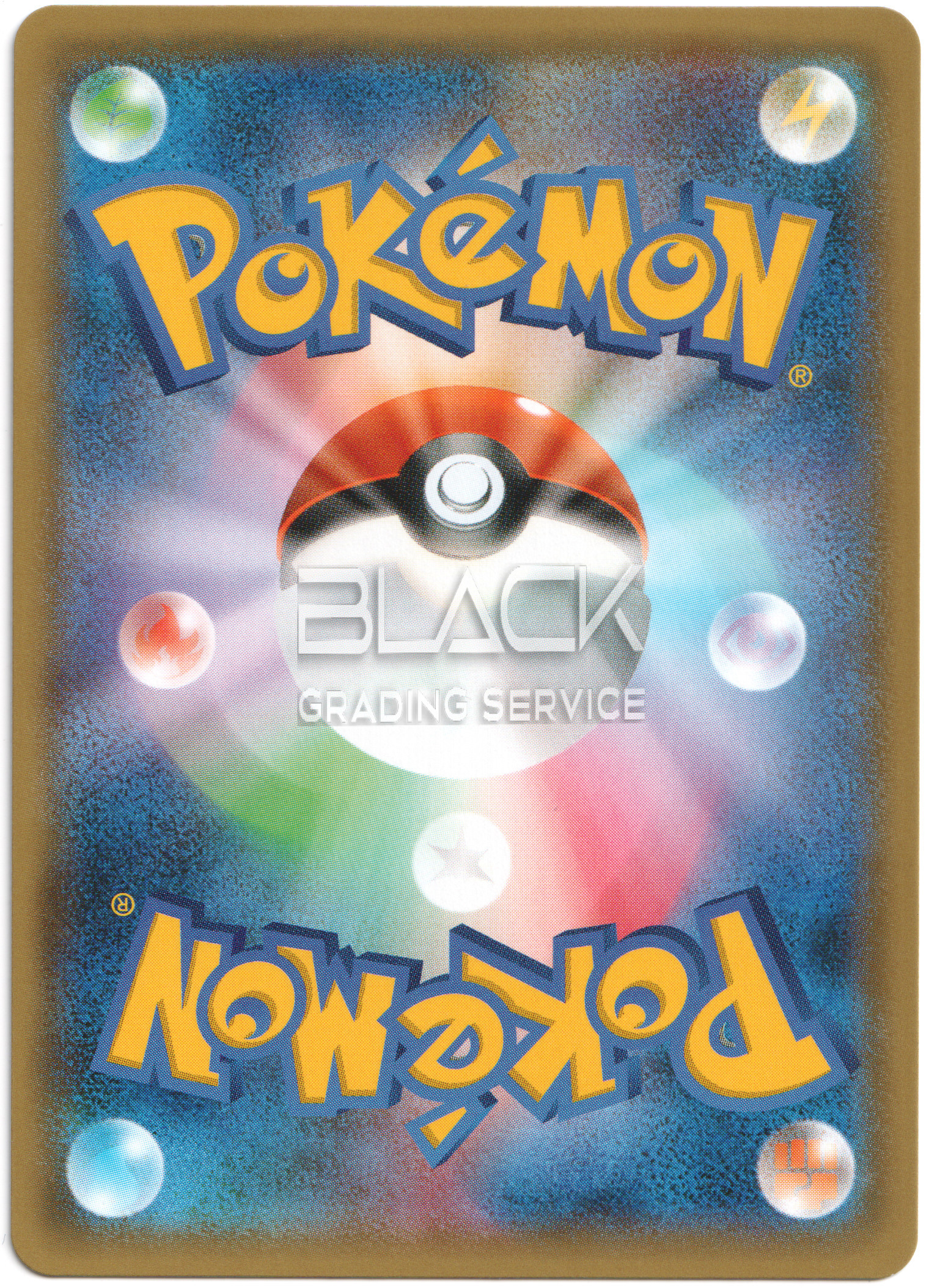 Back - Pokemon S&M JPN Alolan Vulpix & Vulpix Pikachu Special Box