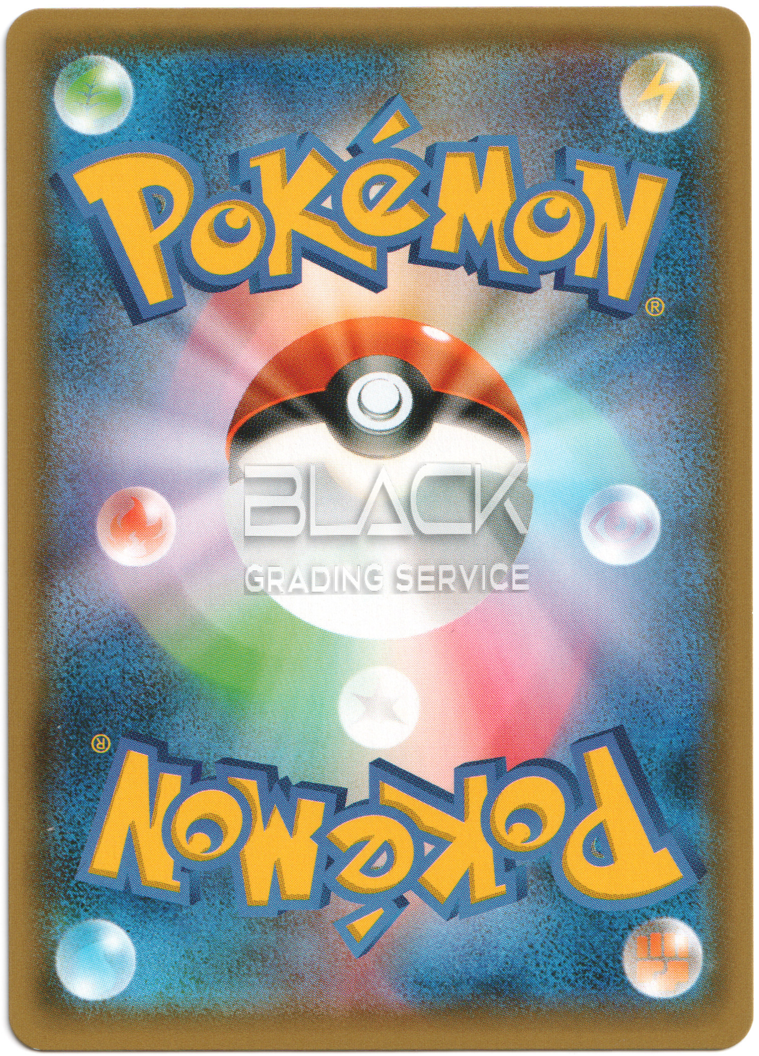 Back - Pokemon S&M JPN Eevee Mega Campaign