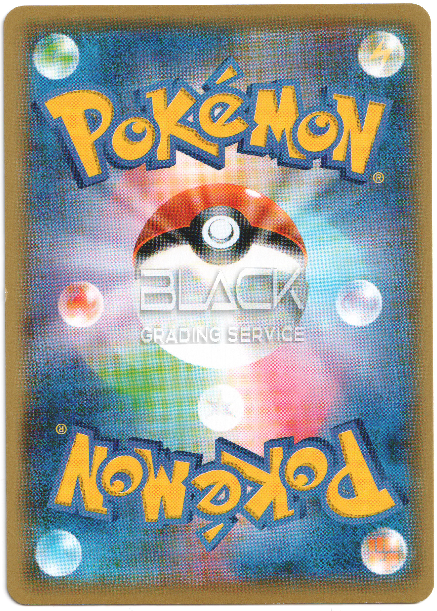 Back - Pokemon S&M JPN Get Campaign