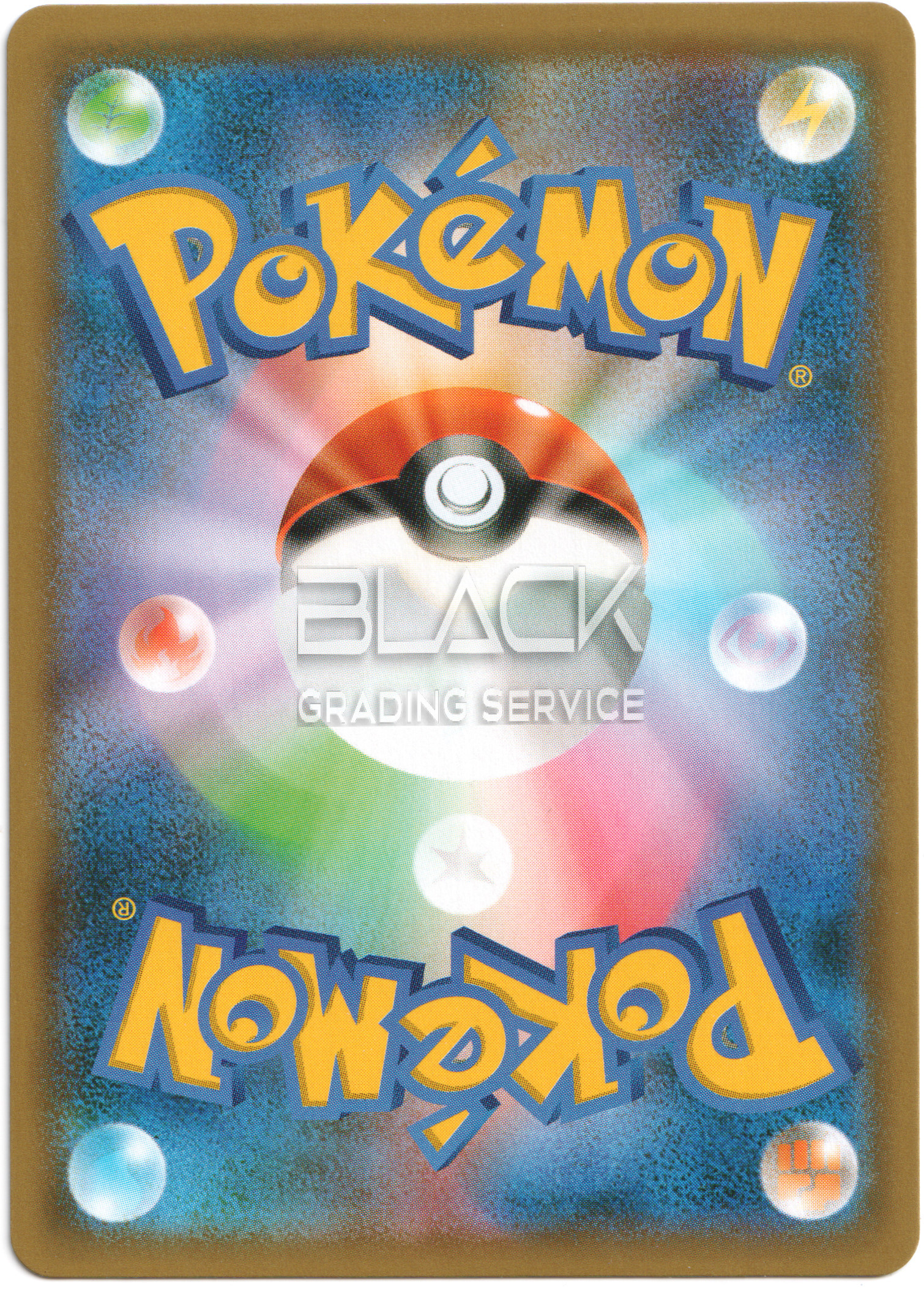 Back - Pokemon S&M JPN POKEMON CENTER YOKOHAMA SPECIAL BOX