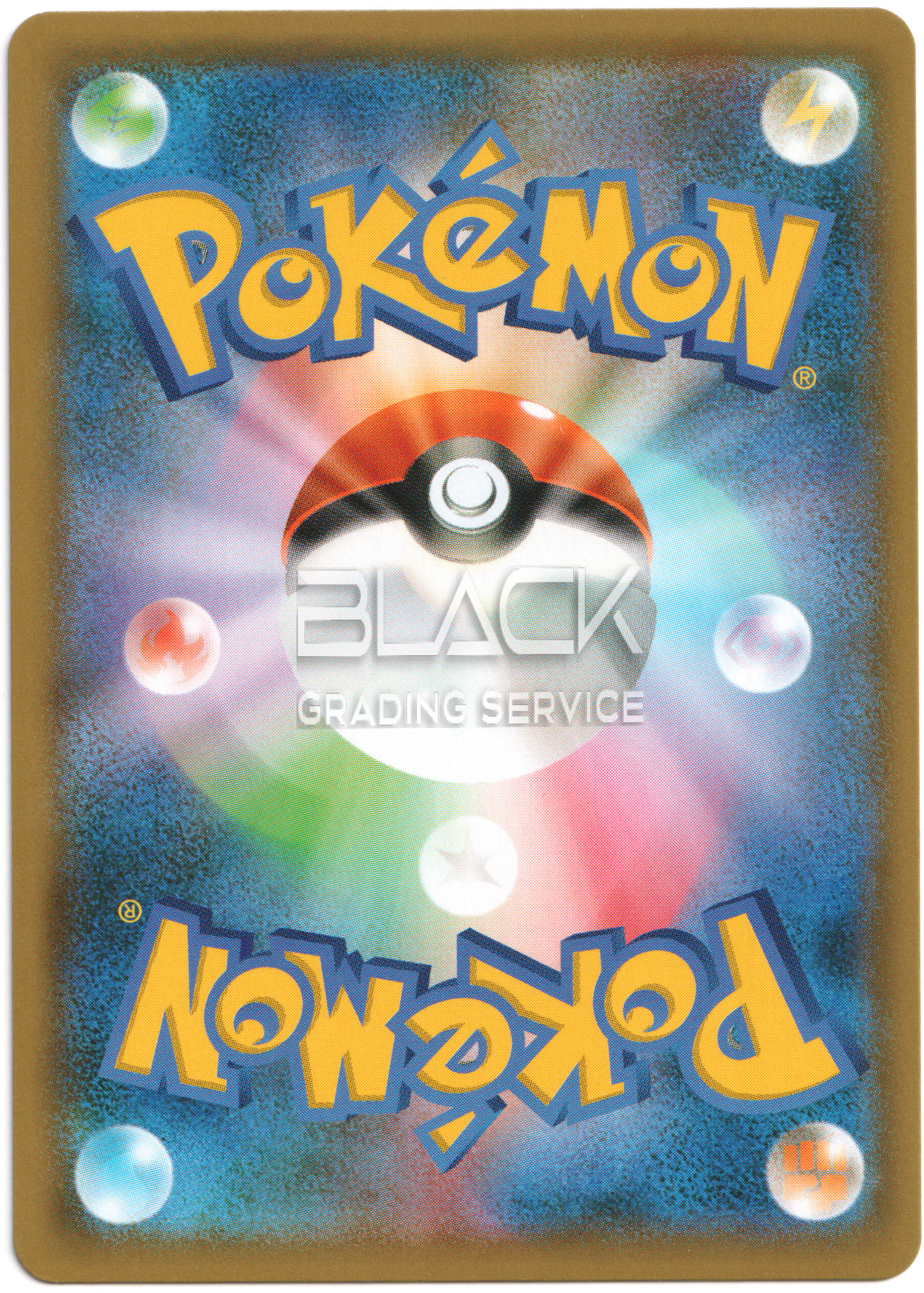 Back - Pokemon S&M JPN POKEMON CENTER YOKOHAMA SPECIAL BOX