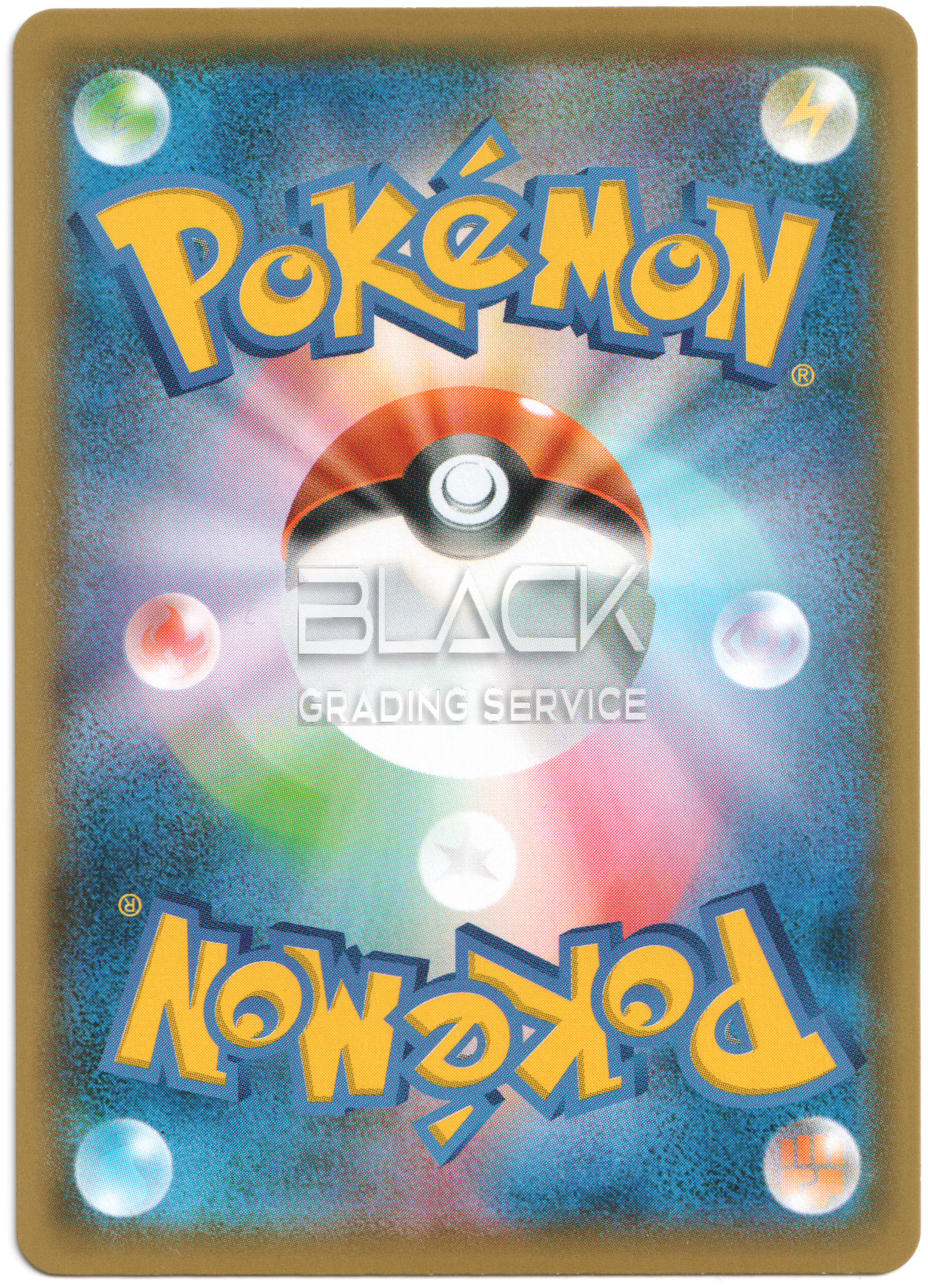 Back - Pokemon S&M JPN TEAM SKULL-TEAM RAINBOW ROCKET'S AMBITION